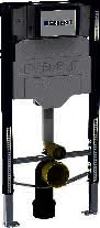 Geberit Duofix Bambini Element f. Kleinkinder u. Kinder SWC 97cm mit Sigma UP-SPK 12cm