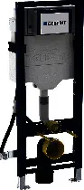 Geberit Duofix Element f. WWC, 112 cm mit Sigma UP-SPK 12 cm, barrierefrei