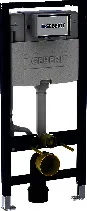 Geberit Duofix Element f. WWC, 112cm mit Omega UP-SPK 12cm