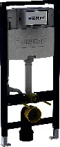Geberit Duofix Element f. WWC, 112cm mit Omega UP-SPK 12cm