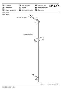 Keuco Brausestange IXMO 59585, rund, Brauseschieber, Edelstahl-finish, 855 mm – Bild 3