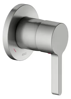 Keuco EHM UP Edition 400 51551, Edelstahl-finish