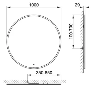 Keuco Lichtspiegel rund 07833, einstellbare Lichtfarbe, D = 1000 mm – Bild 2
