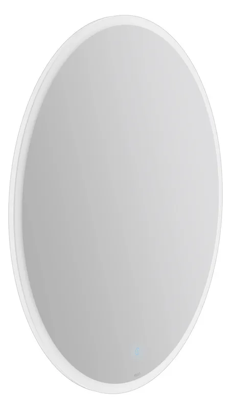 Keuco Lichtspiegel rund 07833, einstellbare Lichtfarbe, D = 800 mm