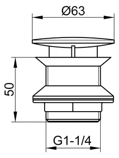 Keuco Schaftventil Armaturenzubehör 59904, mit Haube, Messing gebürstet – Bild 2