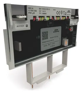KEMPER Steuereinheit o. CAN-Bus für KHS HS2 Hygienespülung