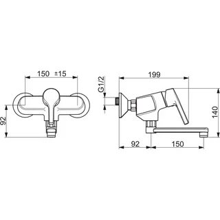 EHM Waschtisch- und Küchenarm. HANSAPALENO 5638 Ausld. 242 mm DN15 chr – Bild 3