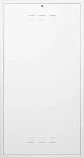 BOSCH Zubehör für Wohnungsstationen Unterputzschrank lang für F7001 35 S
