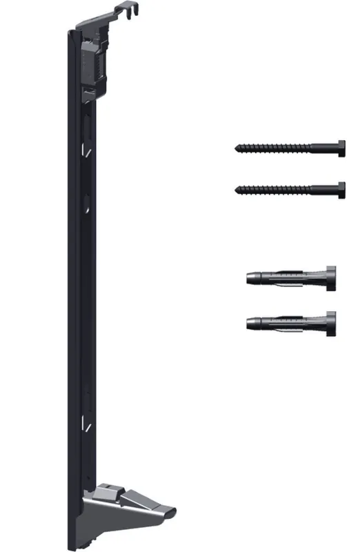Kermi Wandschienen-Set für Plan/Line-FHK BH200mm, Typ33, als 3. Konsole