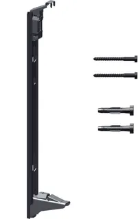 Kermi Wandschienen-Set für Profil-FHK BH300mm, als 3. Konsole