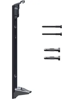Kermi Wandschienen-Set für Plan/Line-FHK BH600mm, als 3. Konsole – Bild 2