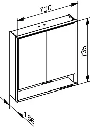 Keuco SPS R. Lumos 14307, mit Ablagef., Vorbau, silb-elox., 700x735x165mm – Bild 3