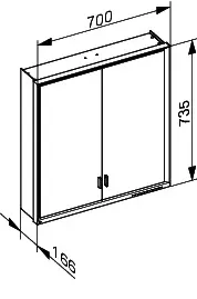Keuco SPS R. Lumos 14307, ohne Ablagef., Vorbau, silb-elox., 700x735x165mm – Bild 2