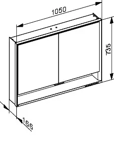 Keuco SPS R. Lumos 14308, mit Ablagef., Vorbau, silb-elox., 1050x735x165mm – Bild 2