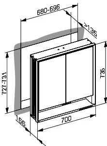 Keuco SPS R. Lumos 14317, mit Ablagef., Einbau, silb-elox., 700x735x165mm – Bild 2
