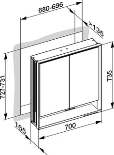 Keuco SPS R. Lumos 14317, mit Ablagef., Einbau, silb-elox., 700x735x165mm – Bild 3