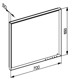 Keuco LS R. Lumos 14598, Spiegelheizung,schw-elox.,700x650x60mm – Bild 3