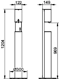 Keuco Desinfektionsmittelsp. Plan, 14956, Sensor, Batterie,Stand,schwgr. – Bild 2