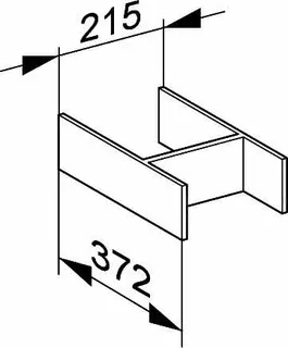 Keuco Inneneinteilung Edition 400 31599, Größe S, für Möbeltiefe 535 mm – Bild 2