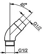 Keuco Brausebogen Arm.-Zubehör 59994, brausenseit. verdrehgesichert, verchromt – Bild 2