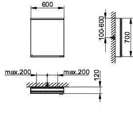 Keuco Royal Modular 2.0 SPS, unbel. 80000, Vorb,oSteckd,sb-elox,600x700x120mm – Bild 2