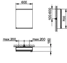 Keuco Royal Modular 2.0 SPS, bel. 80001, Vorb,1Steckd,sb-elox,600x700x160mm – Bild 2