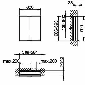 Keuco Royal Modular 2.0 SPS, bel. 80021, Einb,2Steckd,sb-elox,600x700x160mm – Bild 2