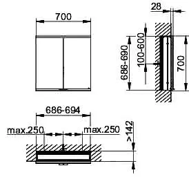 Keuco Royal Modular 2.0 SPS, bel. 80021, Einb,2Steckd,sb-elox,700x700x160mm – Bild 2