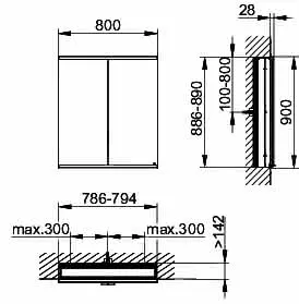 Keuco Royal Modular 2.0 SPS, bel. 80021, Einb,2Steckd,sb-elox,800x900x160mm – Bild 2