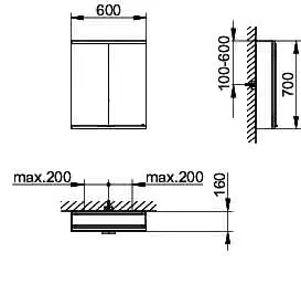 Keuco Royal Modular 2.0 SPS, bel. 80021, Vorb,2Steckd,sb-elox,600x700x160mm – Bild 2