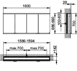 Keuco Royal Modular 2.0 SPS, bel. 80041, Einb,oSteckd,sb-elox,1600x700x160mm – Bild 2