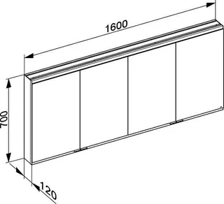 Keuco Royal Modular 2.0 SPS, DALI 80042, Vorb,oSteckd,sb-elox,1600x700x120mm – Bild 3