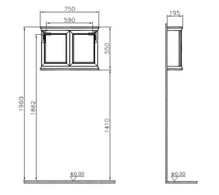 VitrA Oberschrank Valarte 750 x 550 mm 2 Türen Weiß Matt – Bild 2
