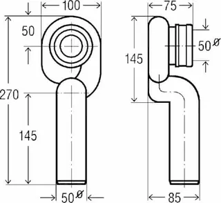VitrA Absaugeformstück Urinal Abgang senkrecht – Bild 2