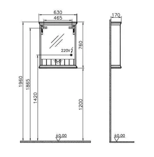 VitrA LED-Spiegelschrank Valarte 630 mm 1 Tür Anschlag rechts Weiß Matt – Bild 2