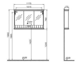VitrA LED-Spiegelschrank Valarte 1180 mm 3 Türen Grau Matt – Bild 2