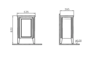 VitrA Halbhochschrank Valarte 535 x 830 mm 1 Tür Anschlag links Grau Matt – Bild 2