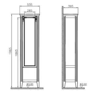 VitrA Hochschrank Valarte 535 x 1965 mm 1 Tür Anschlag links Grau Matt – Bild 2