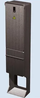 ACO GFK Freiluftschrank f.bausei.Rückstauschleife DN50