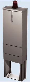 ACO Freiluftschrank f. Rohrsch und MultiControl duo/inkl. Dauerleuchte