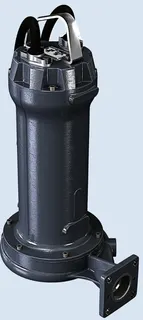 ACO TP Sita 200 N-EX-G mit Führungsstück DN50/ 2'