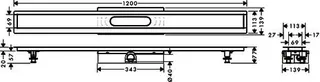 Hansgrohe Komplettset uBox universal für flache Installat.1200mm für DR FS – Bild 4