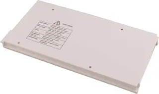 Wolf Regelungsgehäuse-Deckel für CGB-20