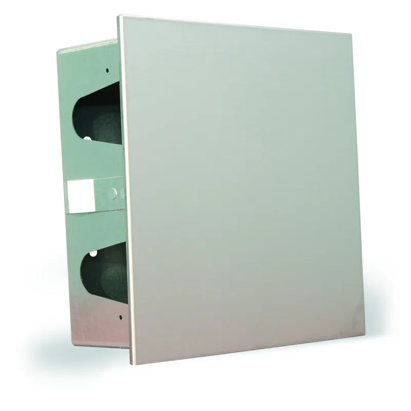 EW Schrankprogramm Revisionsabdeckung AMM-220x220