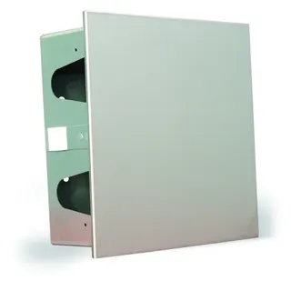 EW Schrankprogramm Revisionsabdeckung AMM-220x220