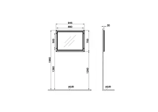 VitrA Flachspiegel Valarte 945 x 700 mm MDF + Thermofolie Weiß Matt – Bild 2