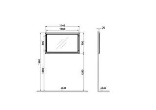 VitrA Flachspiegel Valarte 1145 x 700 mm MDF + Thermofolie Elfenbein Matt – Bild 2