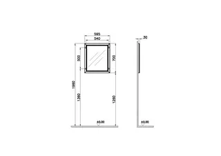 VitrA Flachspiegel Valarte 595 x 700 mm MDF + Thermofolie Weiß Matt – Bild 2