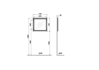 VitrA Flachspiegel Valarte 745 x 700 mm MDF + Thermofolie Weiß Matt – Bild 2