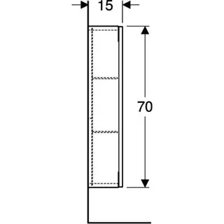 Geberit Hängeschrank rechteckig, 1 Tür 45x70x15cm, Eiche – Bild 5